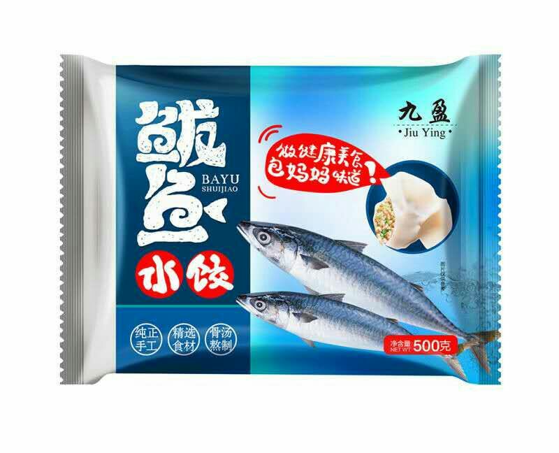 泰安水饺